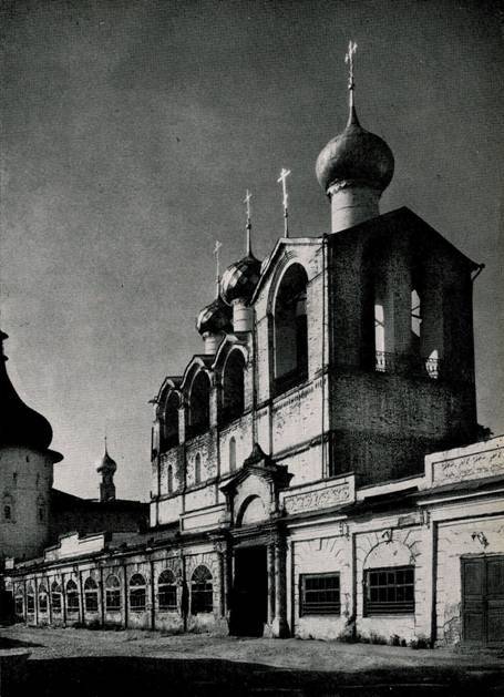 Ростов Великий, Углич - pic_15.jpg