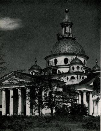 Ростов Великий, Углич - pic_47.jpg