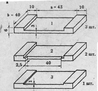 Кубик-тайник - i_001.jpg