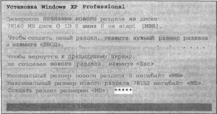 Самоучитель современного пользователя ПК - Any2FbImgLoader101