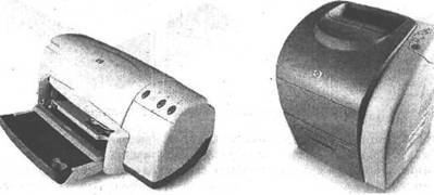 Самоучитель современного пользователя ПК - Any2FbImgLoader53