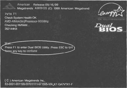 Самоучитель современного пользователя ПК - Any2FbImgLoader68