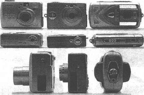 Самоучитель современного пользователя ПК - Any2FbImgLoader255