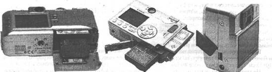 Самоучитель современного пользователя ПК - Any2FbImgLoader257