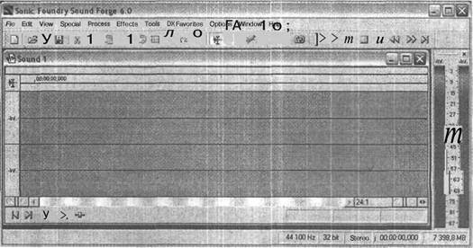 Самоучитель современного пользователя ПК - Any2FbImgLoader305