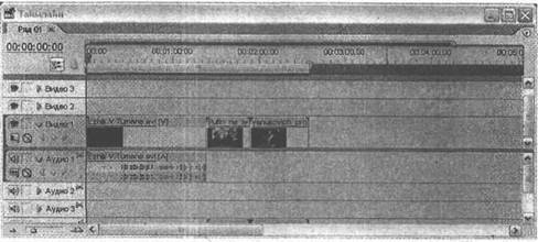 Самоучитель современного пользователя ПК - Any2FbImgLoader355