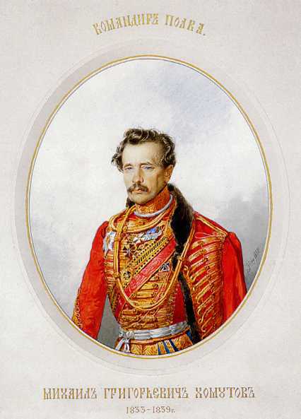 При дворе русских императоров. Произведения Михая Зичи из собраний Эрмитажа - pic_36.jpg