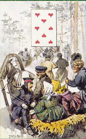 При дворе русских императоров. Произведения Михая Зичи из собраний Эрмитажа - pic_104.jpg