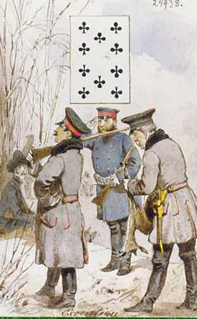 При дворе русских императоров. Произведения Михая Зичи из собраний Эрмитажа - pic_98.jpg