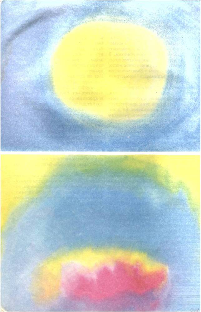 Воспитание к свободе - _19.jpg