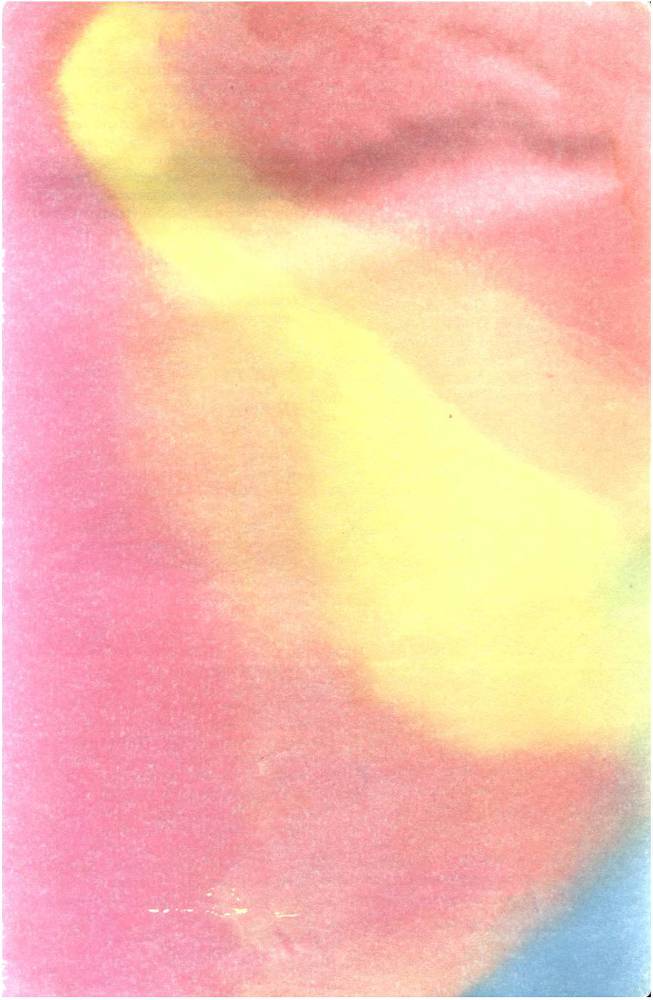 Воспитание к свободе - _20.jpg