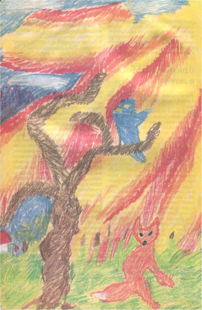 Воспитание к свободе - _51.jpg