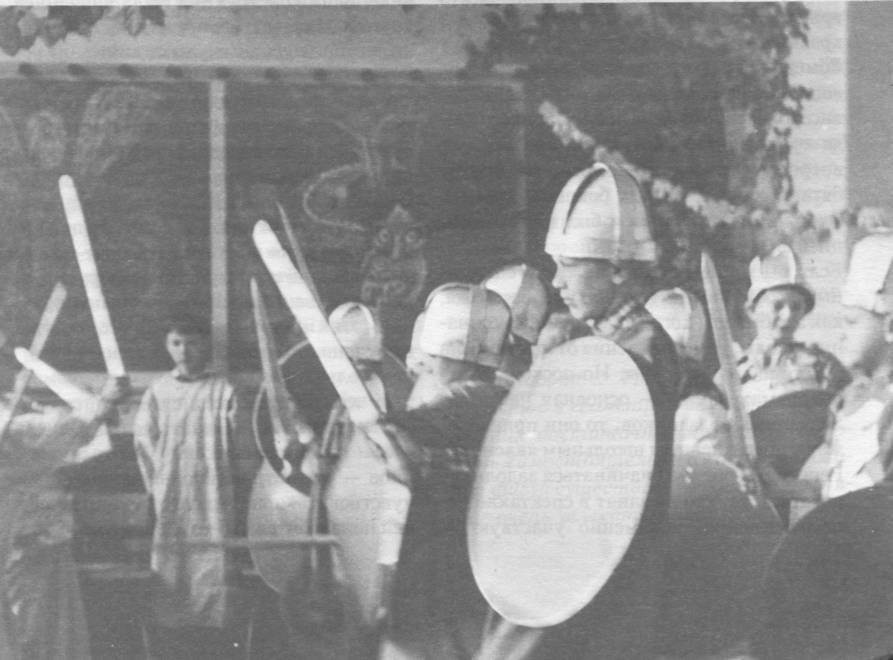 Воспитание к свободе - _74.jpg