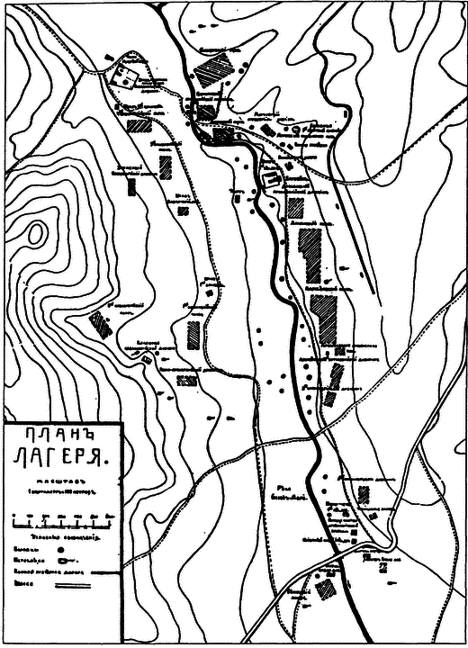 Крым — Галлиполи — Балканы - i_002.png