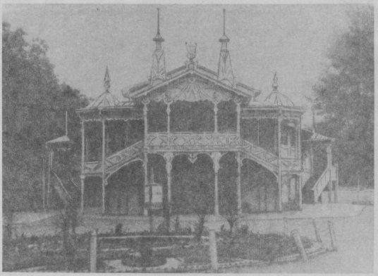 По страницам истории Кубани (краеведческие очерки) - i_008.jpg