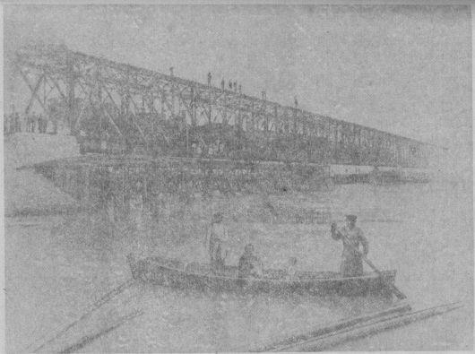 По страницам истории Кубани (краеведческие очерки) - i_013.jpg