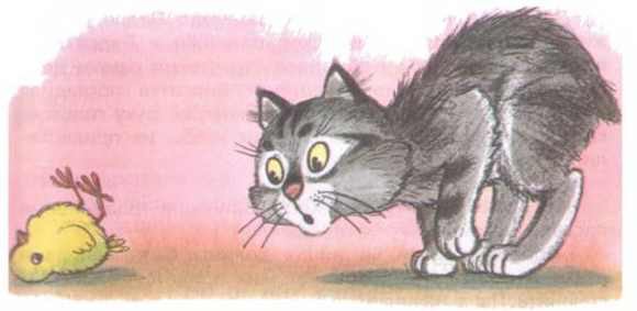 Приключения Бесхвостика Пелле - i_006.jpg