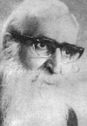 Поэты пражского «Скита» - i_011.jpg