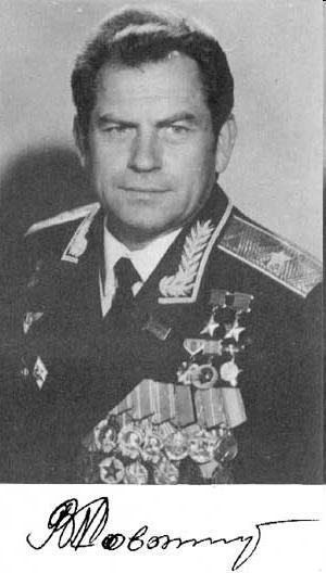 Родина крылья дала - img52F5.jpg