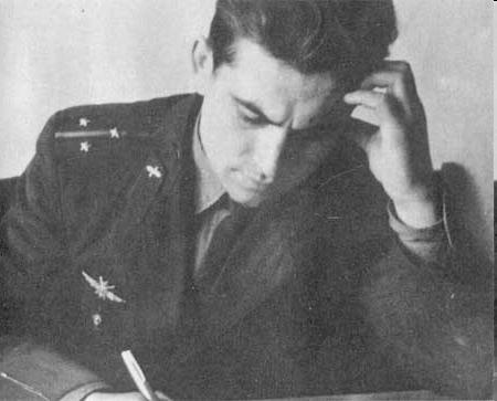 Родина крылья дала - imgCD08.jpg