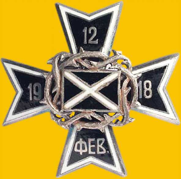 Сержант и капитан - image3.jpg