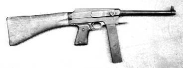 Современная Африка: войны и оружие 2-е издание - pic_449.jpg