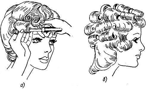 Парикмахерское дело (практическое пособие) - img_94.jpeg