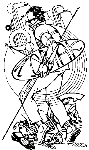 Лицо Аэны - pic06.png