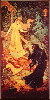 Слово о собаке - i_167.jpg