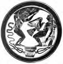 Краткий словарь античности - i_055.jpg