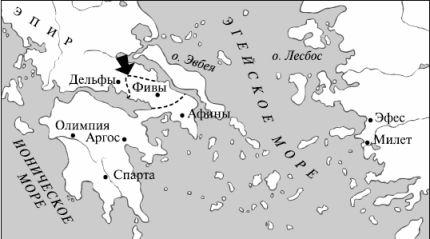 Краткий словарь античности - i_068.jpg