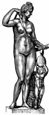 Краткий словарь античности - i_076.jpg