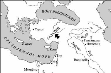 Краткий словарь античности - i_081.jpg