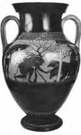 Краткий словарь античности - i_090.jpg