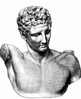 Краткий словарь античности - i_092.jpg