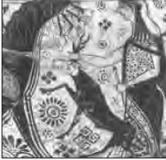 Краткий словарь античности - i_111.jpg