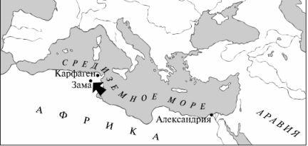 Краткий словарь античности - i_116.jpg