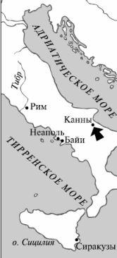 Краткий словарь античности - i_128.jpg