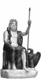 Краткий словарь античности - i_149.jpg