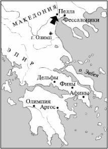 Краткий словарь античности - i_203.jpg