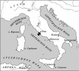 Краткий словарь античности - i_228.jpg