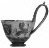 Краткий словарь античности - i_248.jpg