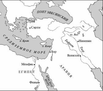 Краткий словарь античности - i_277.jpg