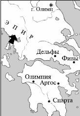 Краткий словарь античности - i_287.jpg