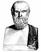 Краткий словарь античности - i_289.jpg