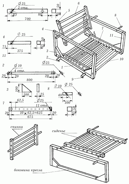 Столярные и плотничные работы - i_138.png