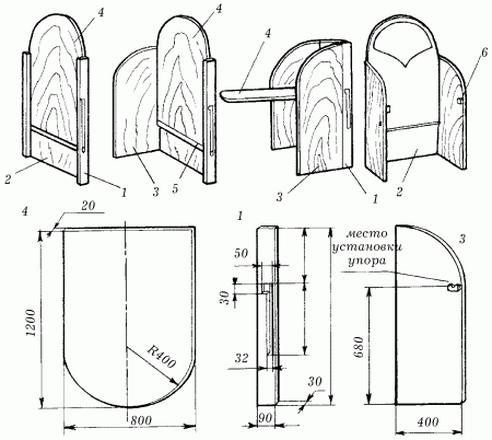 Столярные и плотничные работы - i_150.png