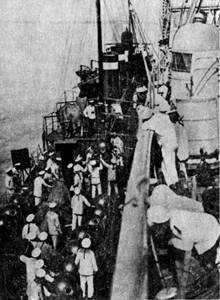 Мины российского флота - pic_33.jpg