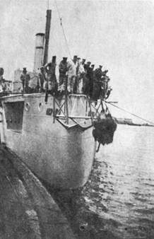 Мины российского флота - pic_36.jpg