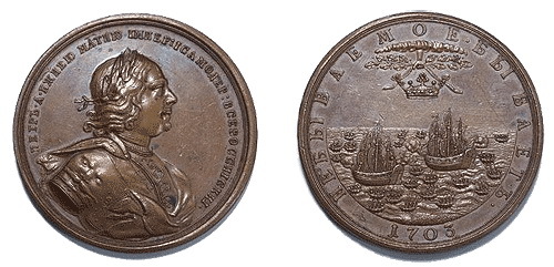 Парадоксы военной истории - i_001.jpg